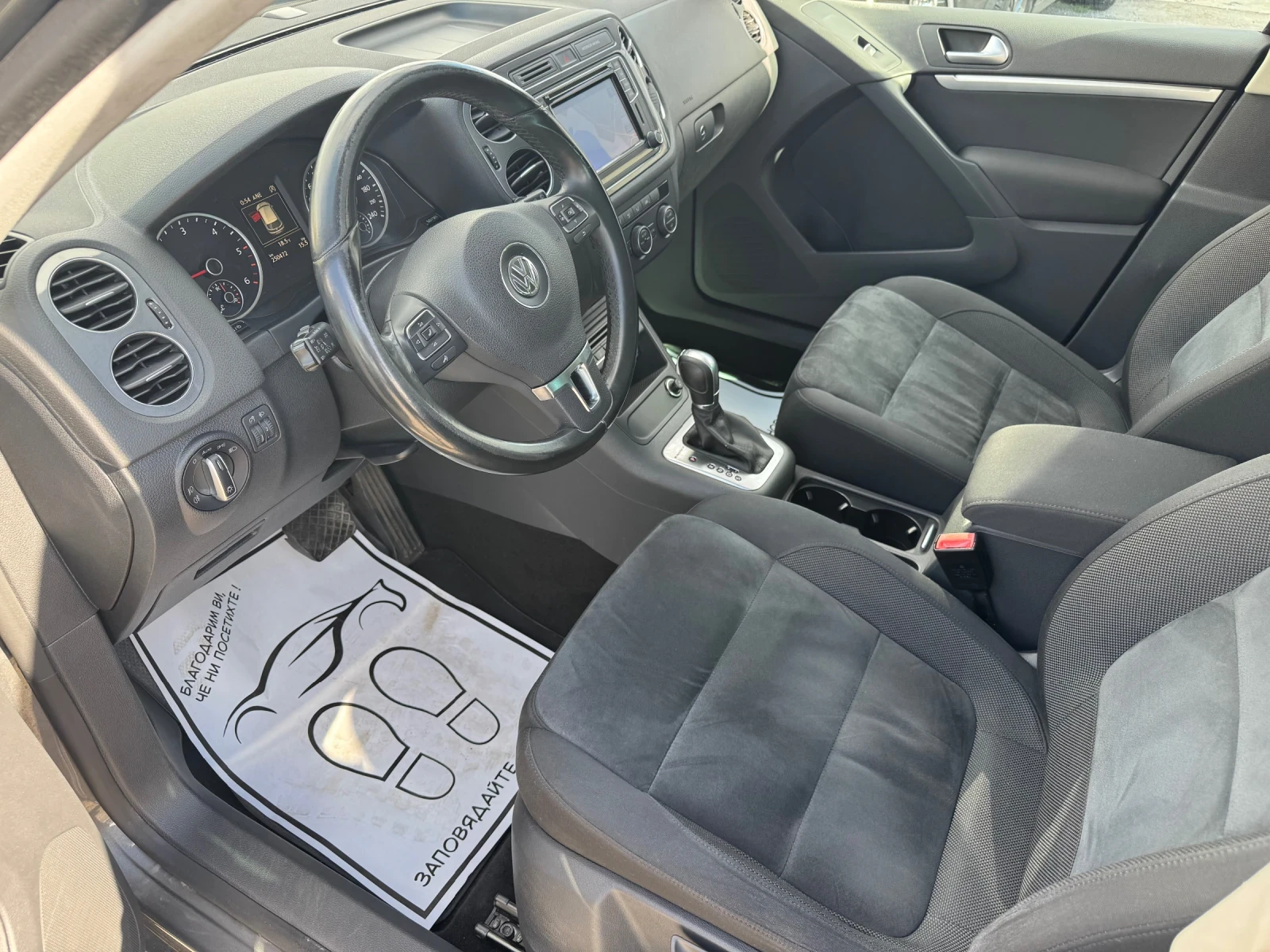VW Tiguan 2, 0TDI 150k.c, снимка 7 - Автомобили и джипове - 56214302