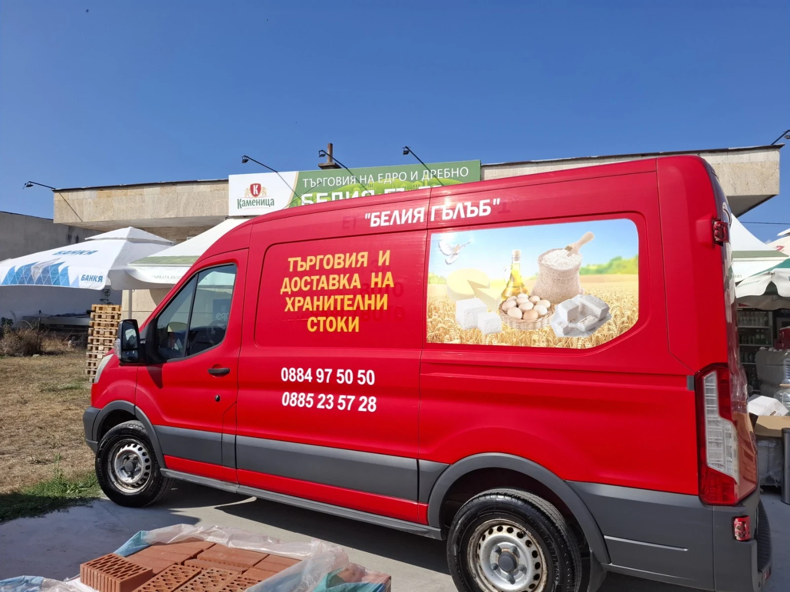 Ford Transit, снимка 3 - Бусове и автобуси - 55096474