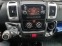 Обява за продажба на Fiat Ducato 4x4 DANGEL 2.3mjet PROFESSIONAL ~28 500 лв. - изображение 8