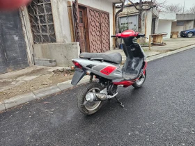 Други Друг 50кубика, стартер, снимка 3