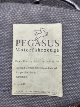 Други Друг 50кубика, стартер, снимка 6