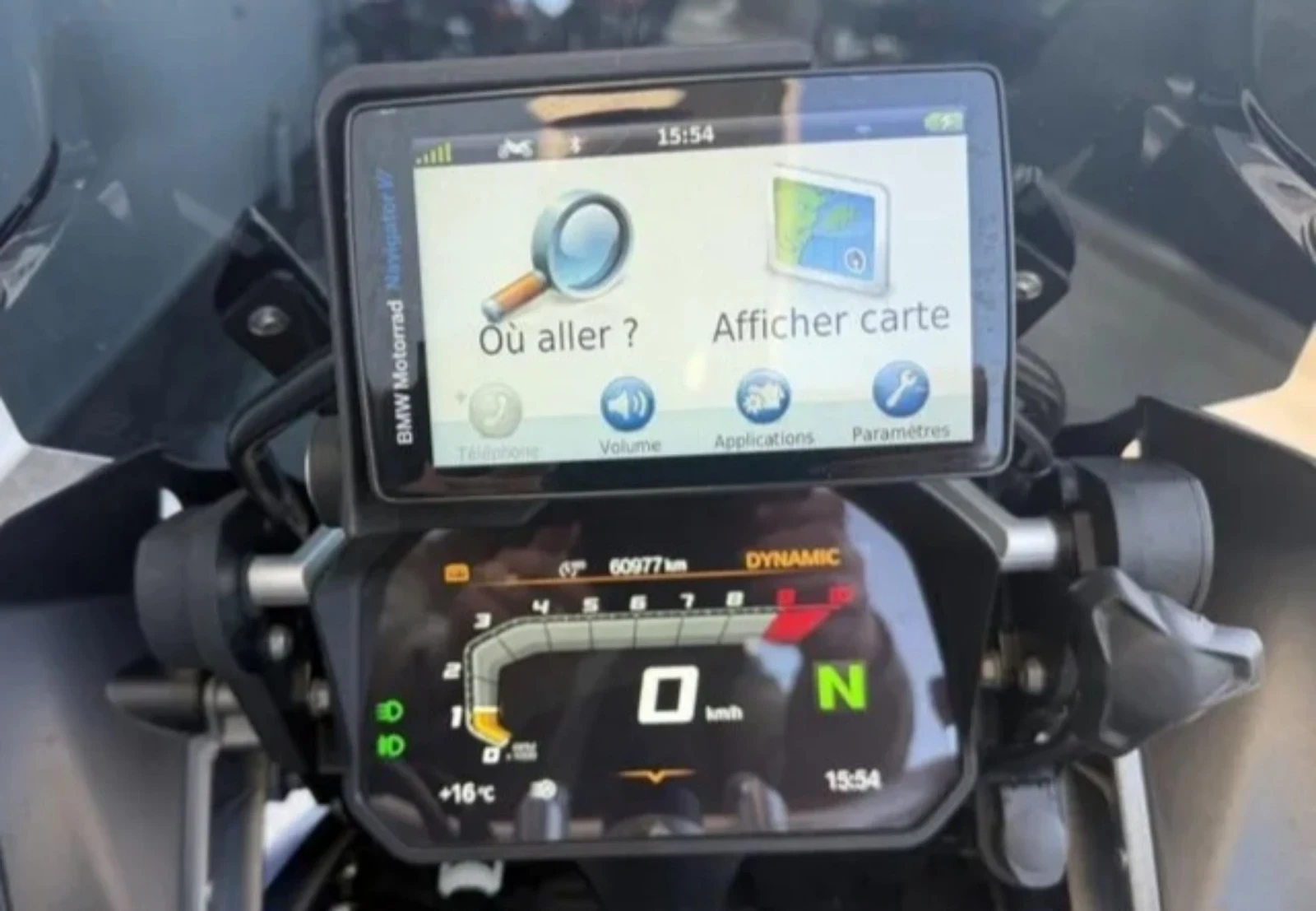 BMW R 1200 GS - изображение 6