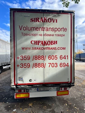 Полуремарке Krone Mega SD / СД, снимка 3