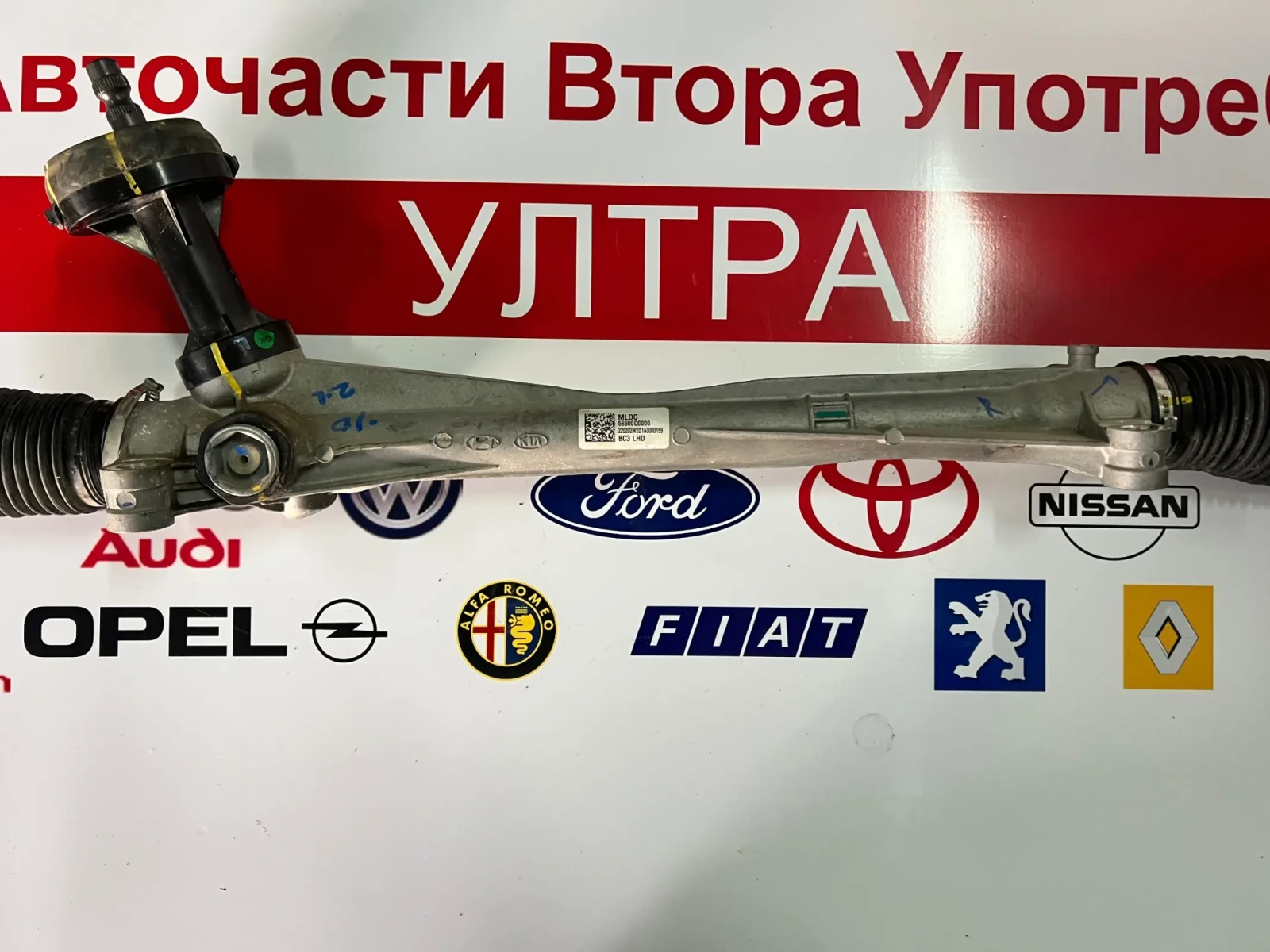 56500-Q0000   HYUNDAI I20 2022  56500Q0000 | Mobile.bg   1