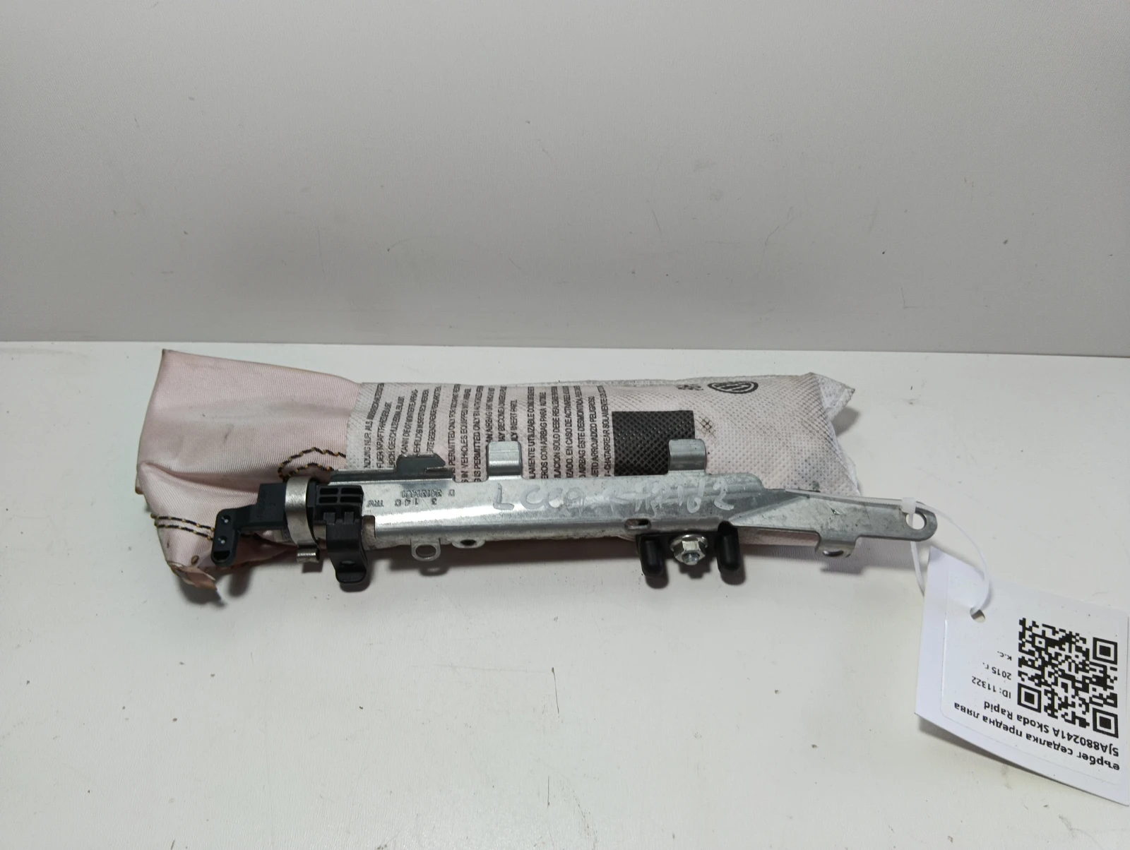 еърбег седалка предна лява 5JA880241A Skoda Rapid