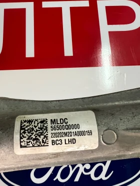 56500-Q0000   HYUNDAI I20 2022  56500Q0000 | Mobile.bg    2