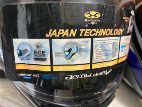 ����� Kabuto AEROBLADE 5 -    L  ���a �������� ������ | Mobile.bg � ����� ������ 11