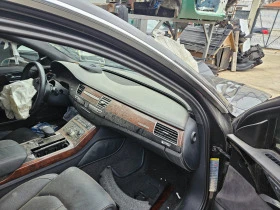 Audi A8 4.2i, снимка 6