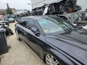 Audi A8 4.2i, снимка 3