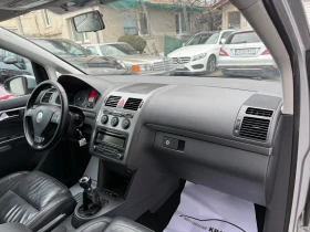 VW Touran 1.4TSI ECOFUEL HIGHLINE , снимка 12