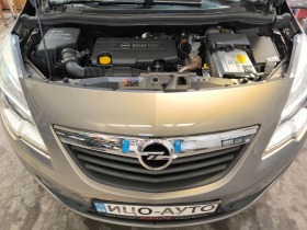 Opel Meriva 1, 7 TDCi-131k.c.6 СКОРОСТИ, ФЕЙСЛИФТ-10%, снимка 16 - Автомобили и джипове - 45436594