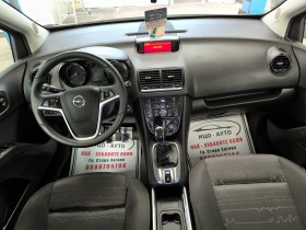 Opel Meriva 1, 7 TDCi-131k.c.6 СКОРОСТИ, ФЕЙСЛИФТ-10%, снимка 10 - Автомобили и джипове - 45436594