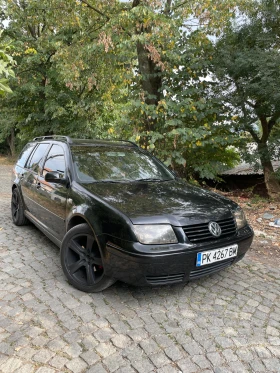 VW Bora 1.9, снимка 1