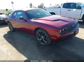 Dodge Challenger SXT PLUS | Mobile.bg    2