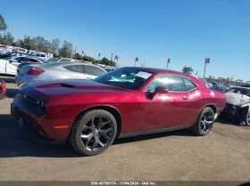 Dodge Challenger SXT PLUS | Mobile.bg    6