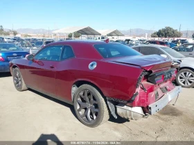 Dodge Challenger SXT PLUS | Mobile.bg    4