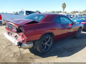 Dodge Challenger SXT PLUS | Mobile.bg    5