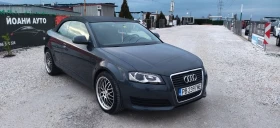 Audi A3 1.8т, снимка 8