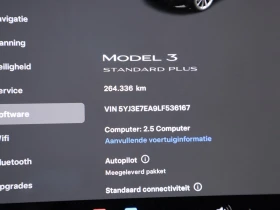 Tesla Model 3 SRP, снимка 14