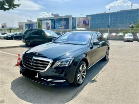 Mercedes-Benz S 560 Limousine lang, снимка 6