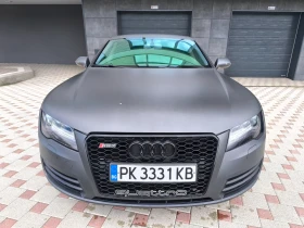 Audi A7 3.0 TDI - 24999 лв. - 64024401 9