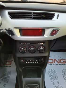 Citroen C3 1, 100GPL EURO5B  | Mobile.bg    12