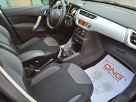 Citroen C3 1, 100GPL EURO5B  | Mobile.bg    9