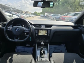 Skoda Octavia 2.0TDI 184. VRS | Mobile.bg    15