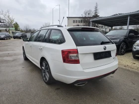     Skoda Octavia 2.0TDI 184. VRS