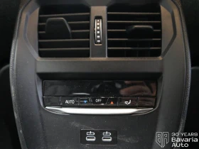 BMW 318 i Touring Steptronic - 57650 лв. - 68980892 12