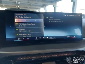 BMW 318 i Touring Steptronic - 57650 лв. - 68980892 11