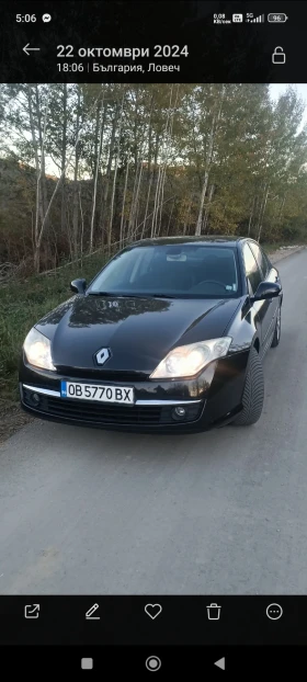 Обява за продажба на Renault Laguna 1.6 16V LPG ~6 899 лв. - изображение 1