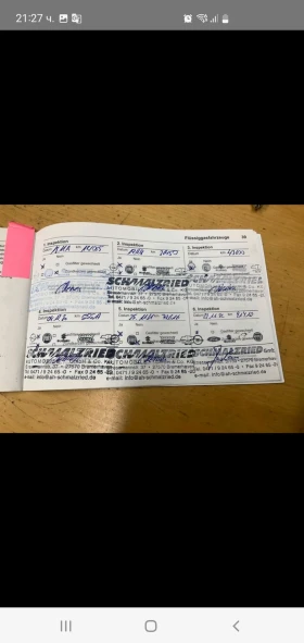 Opel Mokka X 1.4  GAZ NAVI POGREV VOLAN SEDALKI NOVA NOVA | Mobile.bg    13