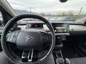 Citroen C4 Cactus - 11000 лв. / 5624.21 € - 67173739 13