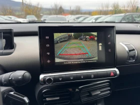 Citroen C4 Cactus - 11000 лв. / 5624.21 € - 67173739 12