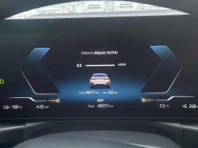 BMW i4 * eDrive40* 2 КЛЮЧА* ПОДГРЕВ* KEYLESS - 24750 € / 48406.79 лв. - 89551677 8