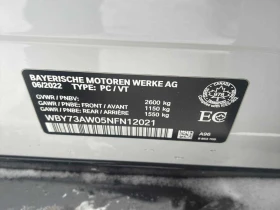 BMW i4 * eDrive40* 2 КЛЮЧА* ПОДГРЕВ* KEYLESS - 24750 € / 48406.79 лв. - 89551677 13