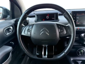 Citroen C4 Cactus 1.5d/Grip Control/Navi/Camera/PDC/6 gears, снимка 12 - Автомобили и джипове - 53699119