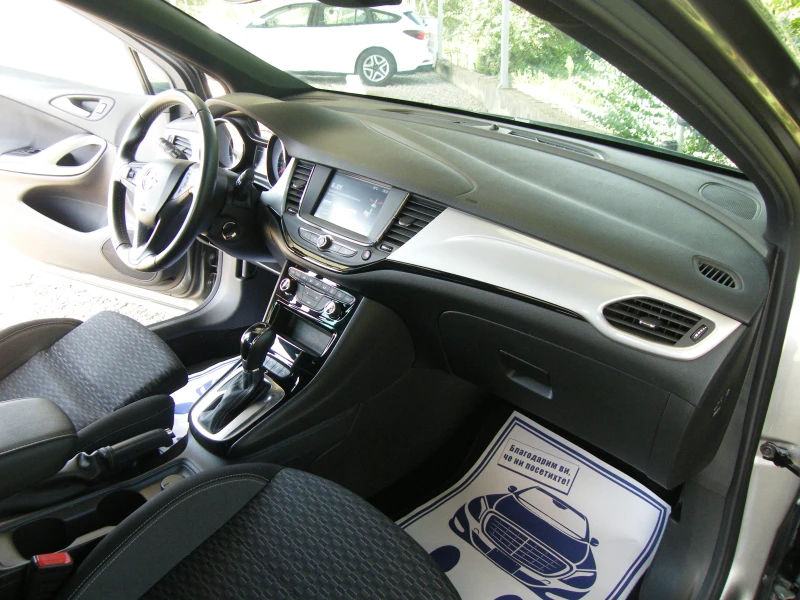 Opel Astra 1.5CDTI EURO 6D, снимка 16 - Автомобили и джипове - 45146404
