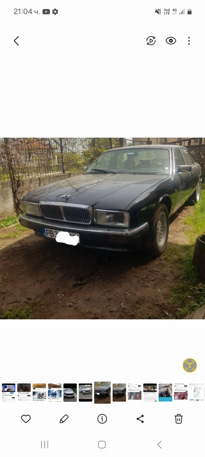 Jaguar Xj, снимка 1 - Автомобили и джипове - 49318909