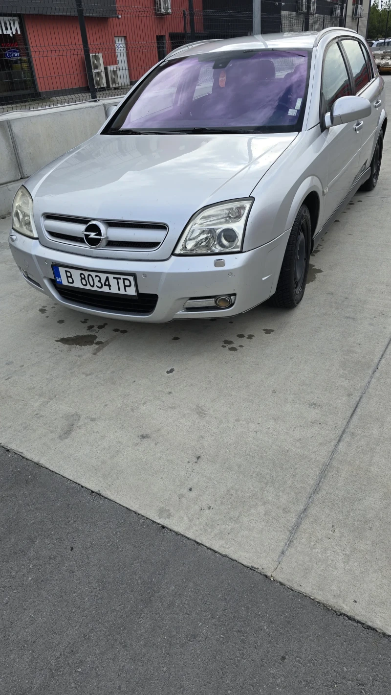 Opel Signum 2.2 Бензин директ Инжекцион , снимка 1 - Автомобили и джипове - 47091417