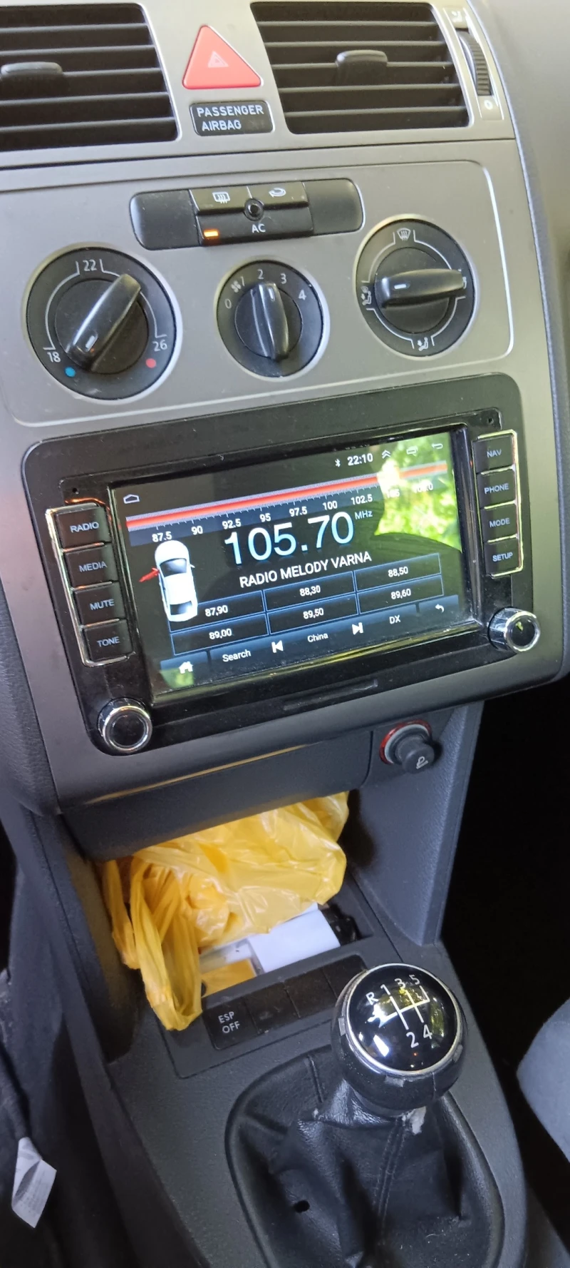 VW Touran, снимка 3 - Автомобили и джипове - 52403060