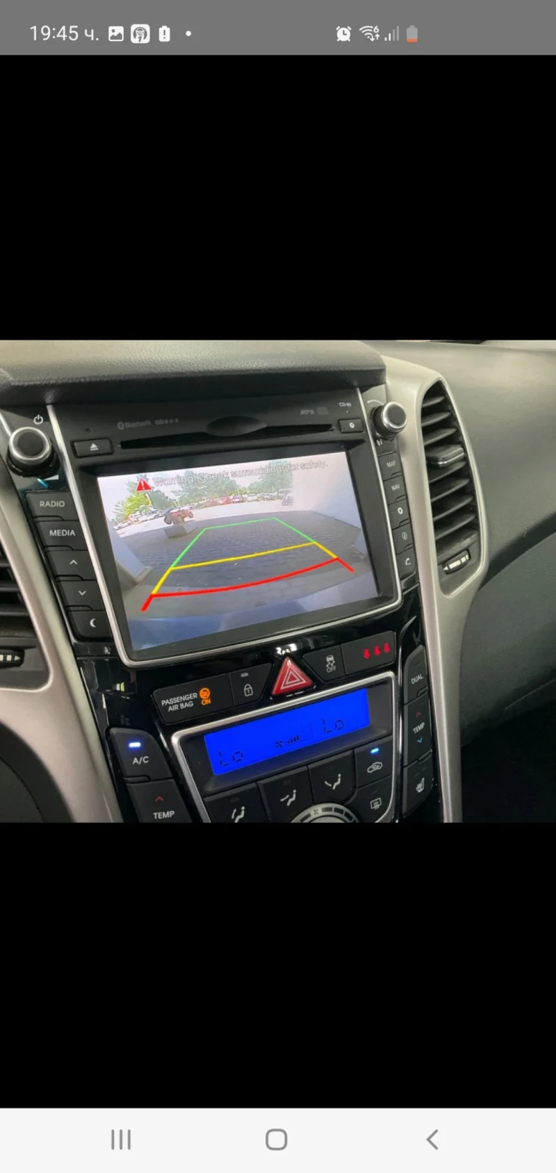 Hyundai I30 1.6 D FACE  6 skr NAVI KAMERA NOVA EURO 6 2017g, снимка 10 - Автомобили и джипове - 52859045