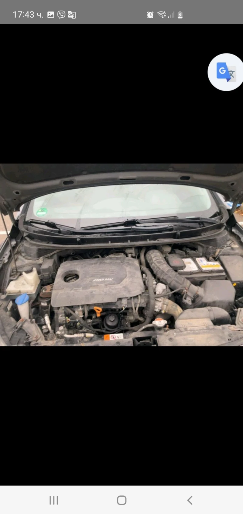 Hyundai I30 1.6 D FACE  6 skr NOVA EURO 6 2017g, снимка 15 - Автомобили и джипове - 52859045