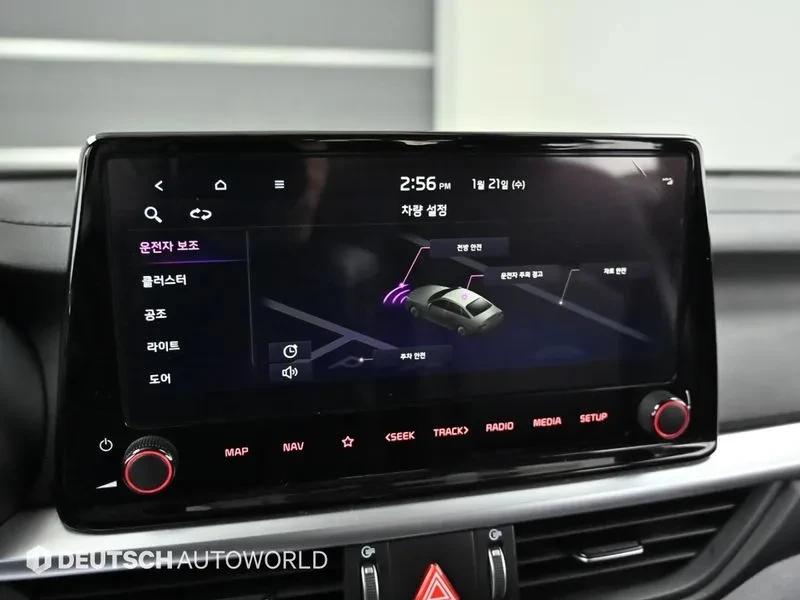 Kia K3 1.6 Trendy, снимка 17 - Автомобили и джипове - 55887156