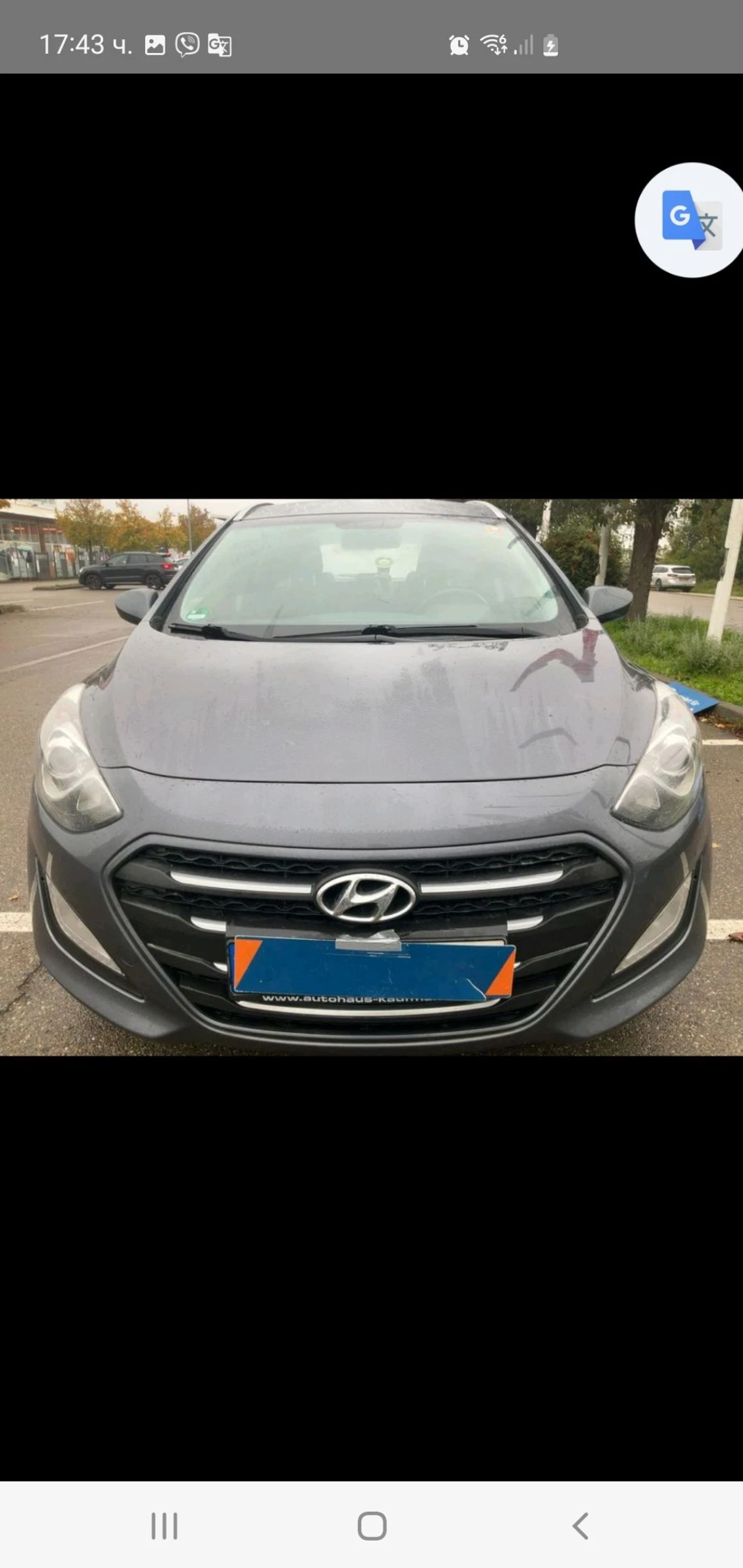 Hyundai I30 1.6 D FACE  6 skr NOVA EURO 6 2017g, снимка 1