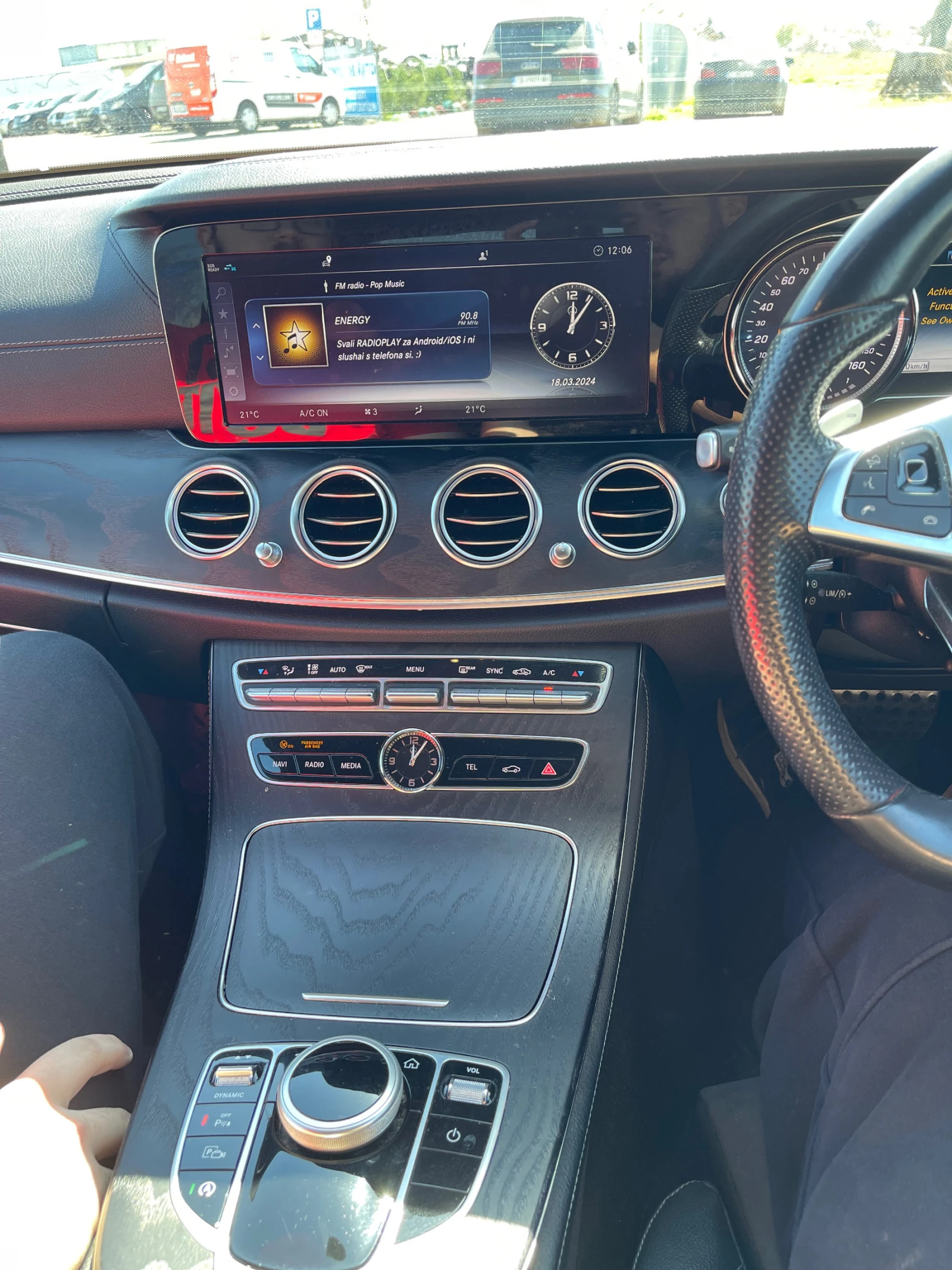 Mercedes-Benz E 220   ,      | Mobile.bg   12