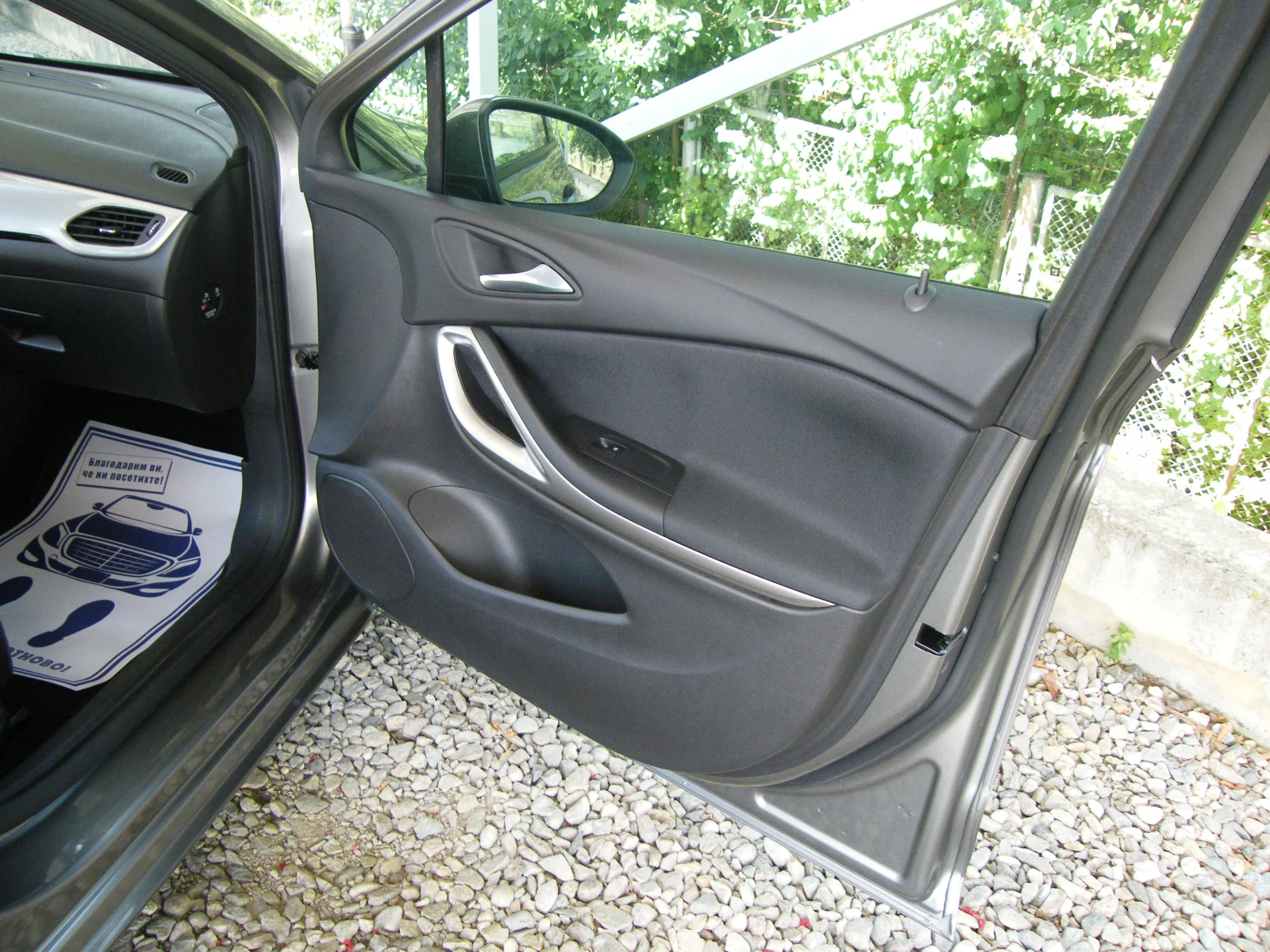 Opel Astra 1.5CDTI EURO 6D | Mobile.bg   15