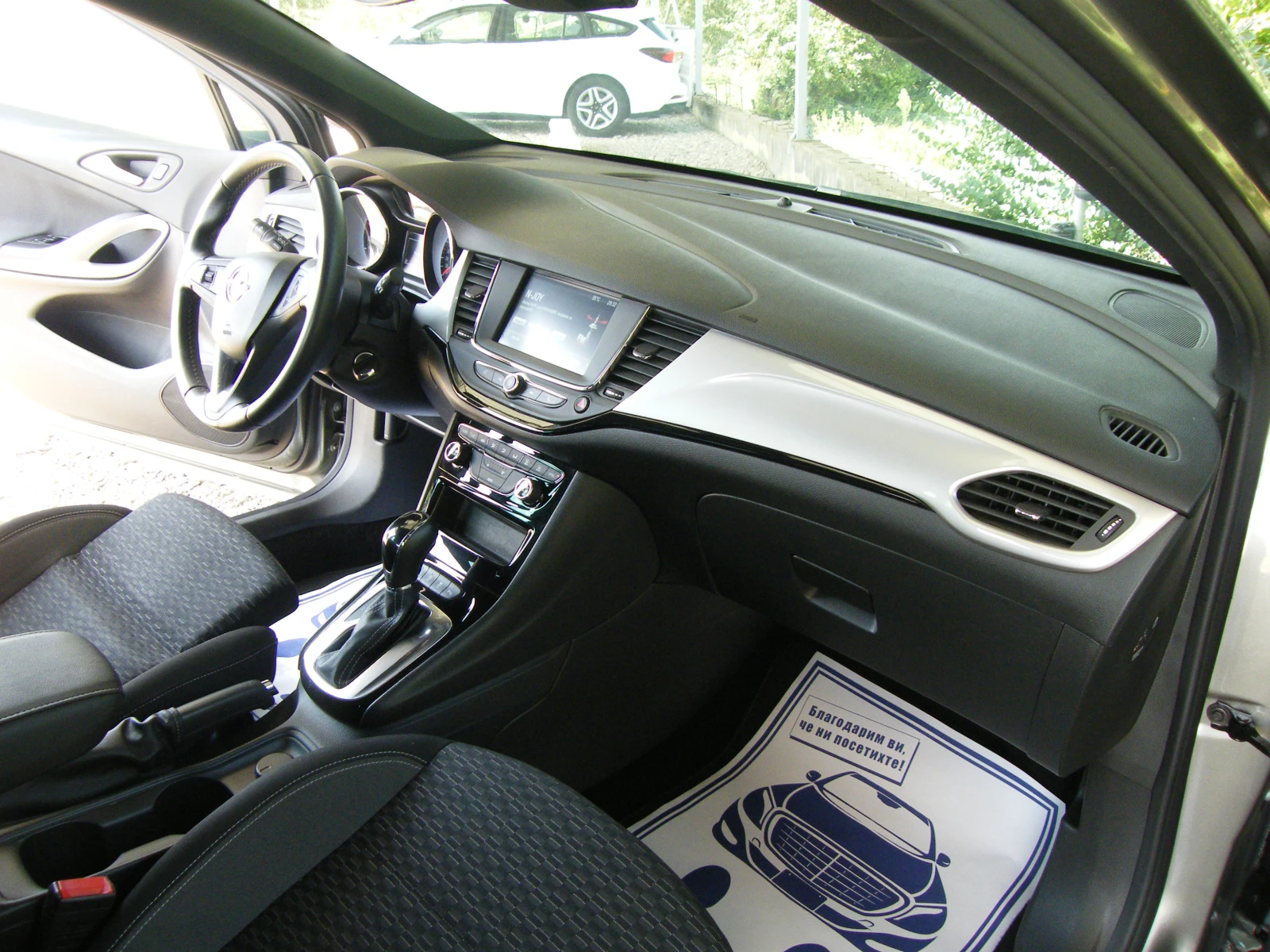 Opel Astra 1.5CDTI EURO 6D | Mobile.bg   16