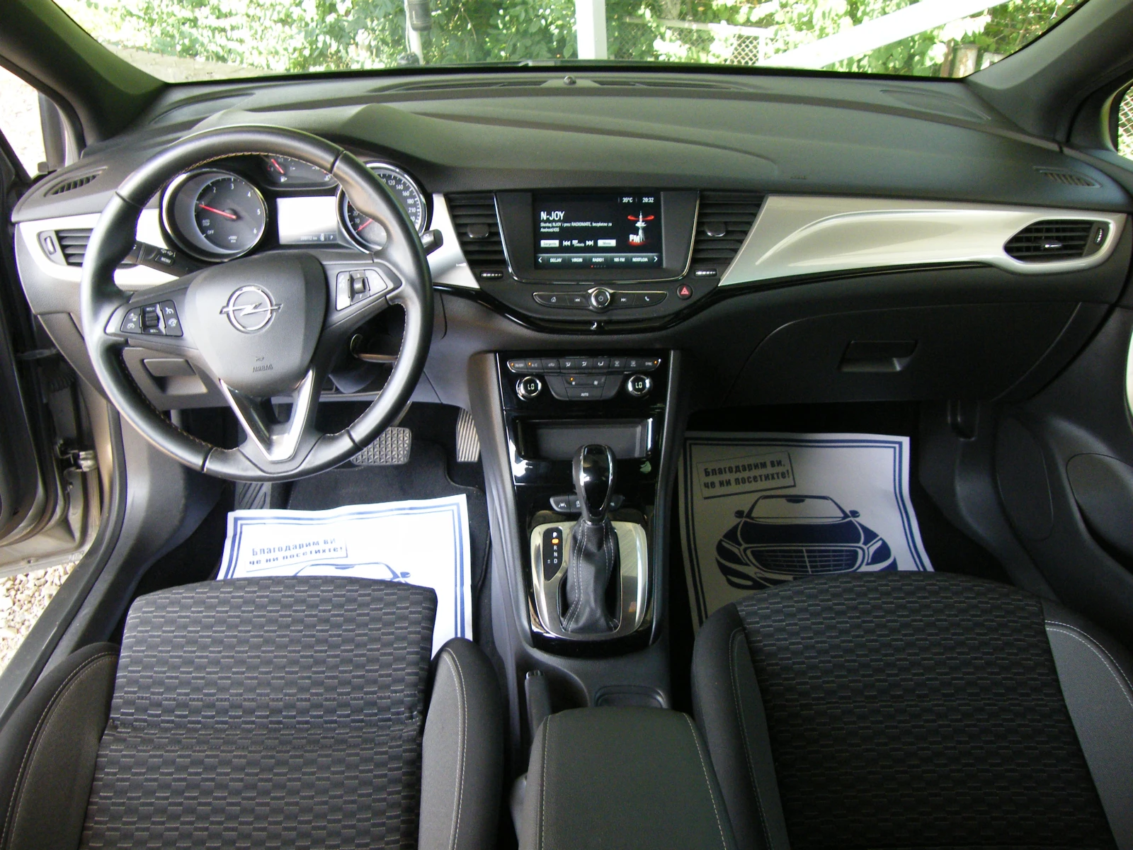 Opel Astra 1.5CDTI EURO 6D | Mobile.bg   11